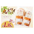 fu.... налог краб ...gani Miyagi префектура .. болото город набор круг ... Zanmai 3 вида комплект север . предмет производство Miyagi префектура .. болото город 20565740 краб краб .. краб-стригун круг ......