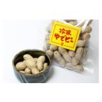 菓子 冷凍ゆでピー 6袋