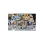 加工品等 豆腐 三田市産おぼろ豆腐250g×5個+豆腐