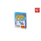 防災グッズ 防災 非常用トイレセット10g30回分