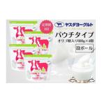 菓子 ヨーグルト 3か月定期便 ヤスダヨーグルト