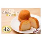 ケーキ カステラ スポンジケーキ 焼き菓子