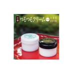 化粧水 乳液 美容液 クリーム お肌しっとり