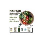 Nantan Sustainable Selection