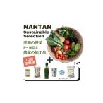 Nantan Sustainable Selection