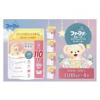 ファーファ ストーリー ドリーミー 柔軟剤 1100ml