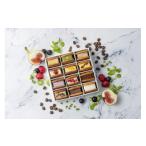 ふるさと納税 菓子 詰合せ 和歌山県 和歌山市 和歌山バターサンド専門店101 バターサンド12種詰合ギフト
