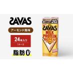 飲料類 乳飲料 SAVAS ザバス Shape&amp;Beauty