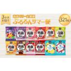 菓子 ゼリー 3か月連続お届け蒟蒻ゼリー定期便