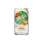 炭酸飲料 ソーダ水 9月30日受付終了 南高梅100%
