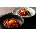 馬肉 熊本特産 馬刺し ユッケ 食べ比べ セット