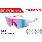 アクセサリー SWANS サングラス スポーツ