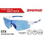 自転車 SWANS サングラス スポーツ アウトドア