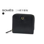 財布 SOMES 二つ折り財布 ブラック PT-85
