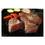 牛肉 ステーキ 鳥取和牛特上赤身ステーキ2枚 約200g