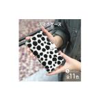 小物 毛付きスマホ 全11色 イタリアンレザーの毛付きレザー