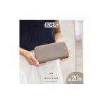 小物 ラウンド長財布 全20色 上品かつ高級感のある佇まいに…