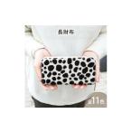 小物 毛付き長財布 全11色 イタリアンレザー