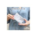 小物 レザーフラグメントケース 全20色