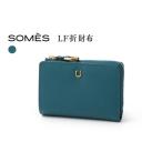 財布 SOMES LF折財布 ブルー PT-73