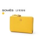 財布 SOMES LF折財布 イエロー PT-73