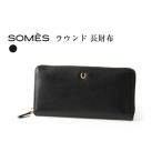 財布 SOMES ラウンド 長財布 ブラック