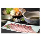 fu.... налог ...... Toyama юг . город натуральный .. использование .. Toro ...... для ломтик 220g×2 тарелка 