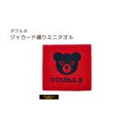 タオル 寝具 今治タオルブランド認定 ミキハウス