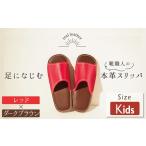 ファッション スリッパ 靴職人手作りの本革