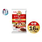 加工品等 レトルト a14-106 欧風ビーフカレー