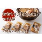 おでん おおいた味力 みりょく おでん鍋 700g