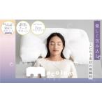 タオル 寝具 毛布 macolom マコロン