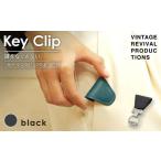 小物 ブラック キークリップ キーリング Key