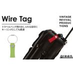 アクセサリー グリーン ワイヤータグ Wire