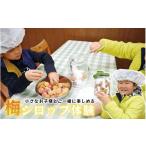 fu.... налог body . билет Wakayama префектура . кастрюля блок слива сок ... body . пара билет iwasho014A