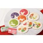 ӂ邳Ɣ[ َq  m Kc V̊ aibo CVׂ 1oX aibo CVׂ 1 Zbg v2 v16ie8j V[c