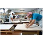 fu.... налог body . билет Saitama префектура криптомерия дверь блок соба удар . body .2 имя 1 выпуск пара билет криптомерия дверь лапша удар love .. Ogawa дорога место | соба удар . body . соба удар . body . body . 2 . соба reja...