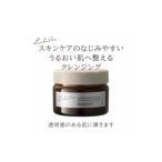 化粧水 乳液 美容液 クリーム ララヴィ Lala