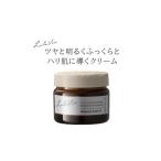 化粧水 乳液 美容液 クリーム ララヴィ Lala