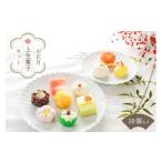 fu.... налог японские сладости сырой кондитерские изделия Yamanashi префектура .. город Новый год японские сладости . весна сверху сырой кондитерские изделия 10 штук входит мир конфеты императорская фамилия . сверху сырой кондитерские изделия подарок подарок по случаю конца года ваш заказ высококлассный сверху товар ......