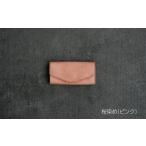 小物 Botanical Leather