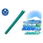 ゴルフグッズ 223grip 富士山ゴルフグリップ