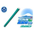 ゴルフグッズ 223grip 富士山ゴルフグリップ