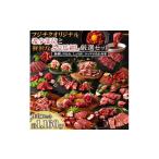 馬肉 フジチクオリジナル 希少部位と贅沢なふじ馬刺し厳選…