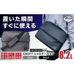 カバン ショルダーバッグ Grey TSUNAGU