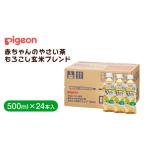 fu.... налог чай вид чай с рисовыми зернами ( напиток ) Ibaraki префектура Tsukuba ... город Pigeon младенец. ... чай .... неочищенный рис Blend 500ml×24шт.@ пластиковая бутылка напиток домашнее животное boto...