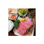ふるさと納税 お食事券 東京都 新宿区  焼肉 幸家 お食事券 焼き肉 黒毛和牛 希少 お肉 チケット 記念日 お祝い 家族 友人 ご褒美 ランチ ディナー 贅沢 希少…