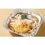 鍋焼きうどん えび天 18食