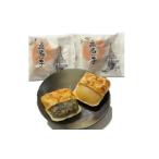 和菓子 保々屋大山田店 桑名っ子15個入