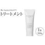 美容 Bio Lucia ビオルチア トリートメント